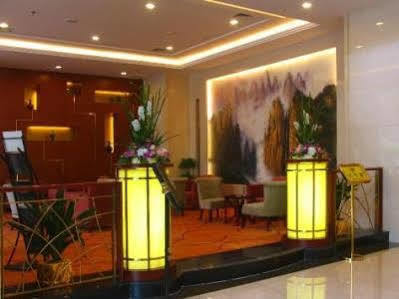 ווהאן New Land Business Hotel מראה חיצוני תמונה